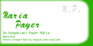 maria payer business card